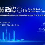 The 8th Asia Biologics Innovation Conference 2026 BIC