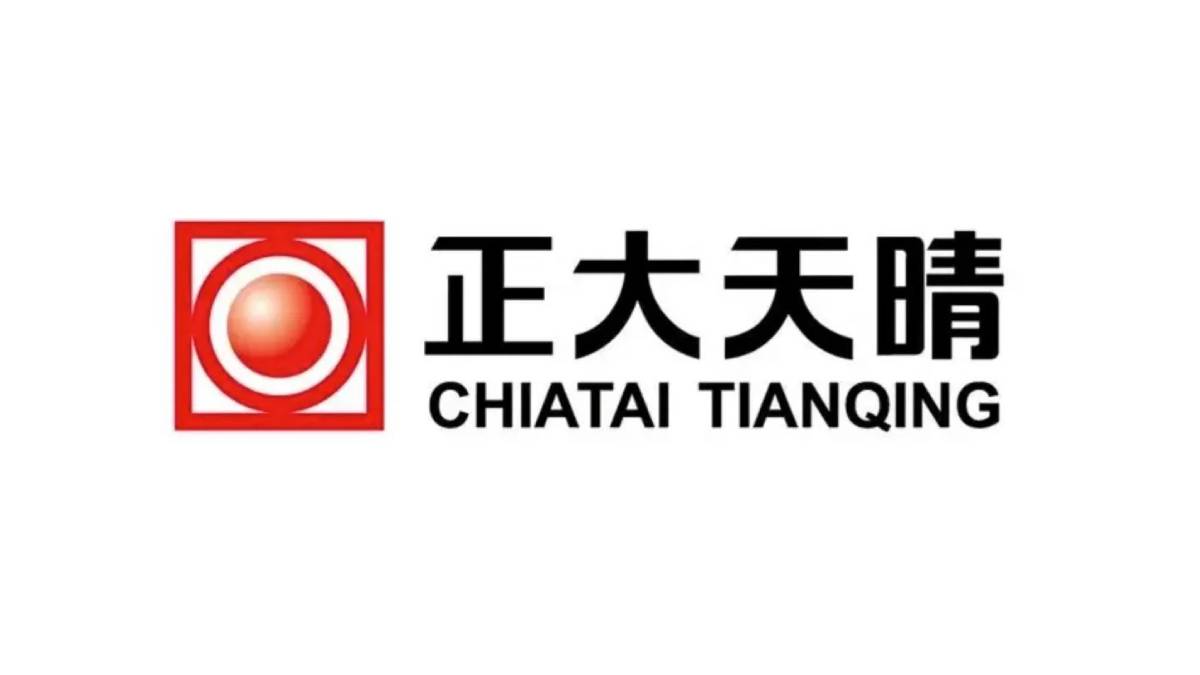 CTTQ pharma logo