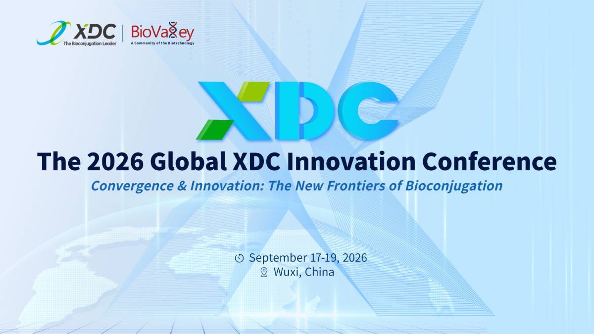 2026 Global XDC Innovation Conference